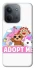 Чехол на Xiaomi Redmi 15C (EU) Adopt Me Pets Logo фото 1 из 1