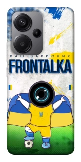 Чехол на Xiaomi Redmi Note 13 Pro+ Фронталка №99 v2 фото 1 из 1