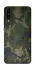 Чохол на ZTE Blade A7s (2019) camouflage v1 фото 1 з 1