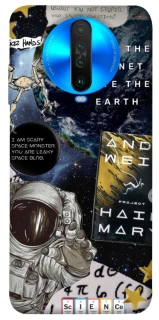 Чохол на Xiaomi Poco X2 Project Hail Mary ver.5 фото 1 з 1