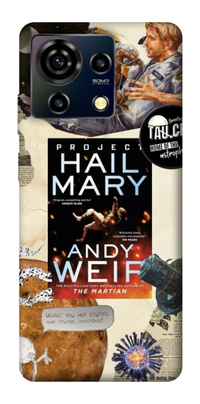 Чехол на ZTE Blade V50 Vita Project Hail Mary ver.2 фото 1 из 1