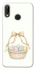 Чехол на Huawei P20 Lite Easter ver.2 фото 1 из 1