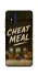 Чохол на ZTE Blade L9 Cheat Meal фото 1 з 1
