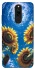Чохол на Xiaomi Redmi 8 Sunflowers фото 1 з 1
