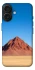Чохол на Apple iPhone 17 (6.3") Alone mountain фото 1 з 1