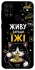 Чохол на Samsung Galaxy M31 Живу заради їжі фото 1 з 1