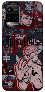 Чохол на Vivo Y21 / Y33s Itadori v2 фото 1 з 1