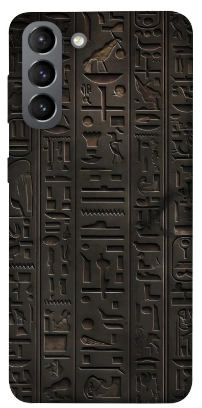 Чохол на Samsung Galaxy S21 Hieroglyphs фото 1 з 1