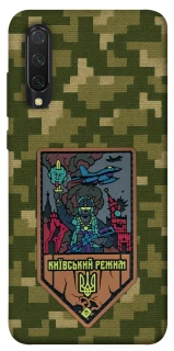 Чохол на Xiaomi Mi CC9 / Mi 9 Lite Київський режим фото 1 з 1