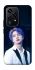 Чохол на Honor 200 Lite Jin - BTS фото 1 з 1
