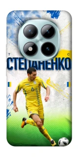 Чехол на Xiaomi Redmi Note 15 Pro+ 5G Степаненко №6 фото 1 из 1