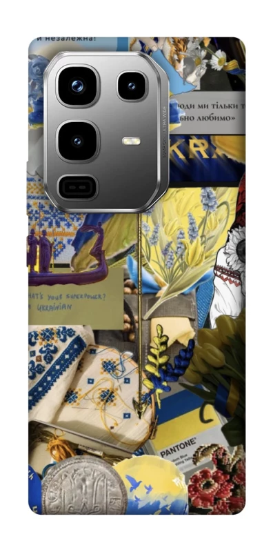 Чохол на Infinix Note 50 Pro Ukraine style ver.7 фото 1 з 1