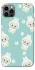 Чехол на Apple iPhone 12 Pro (6.1") Labubu Green фото 1 из 1