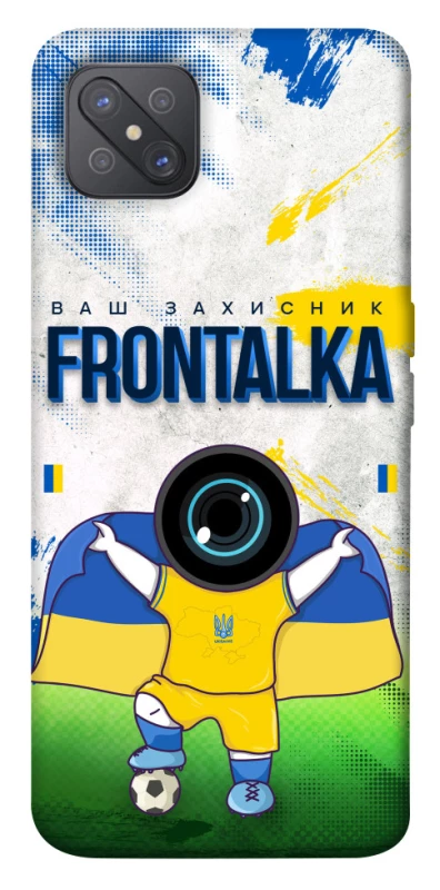 Чехол на Oppo A92s Фронталка №99 v2 фото 1 из 1