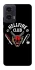 Чохол на Motorola Moto G35 Stranger Things ver.1 фото 1 з 1