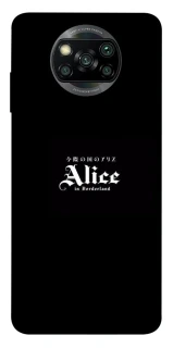Чохол на Xiaomi Poco X3 NFC / Poco X3 Pro Alice in Borderland ver.7 фото 1 з 1