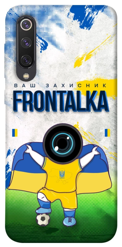 Чохол на Xiaomi Mi 9 SE Фронталка №99 v2 фото 1 з 1