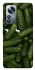 Чехол на Xiaomi 12 / 12X Cucumber фото 1 из 1