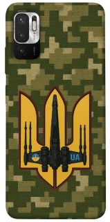 Чехол на Xiaomi Poco M3 Pro 4G / 5G ВВС фото 1 из 1