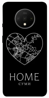 Чехол на OnePlus 7T Суми Home фото 1 из 1