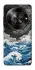Чохол на ZTE Nubia Focus Japan wave фото 1 з 1