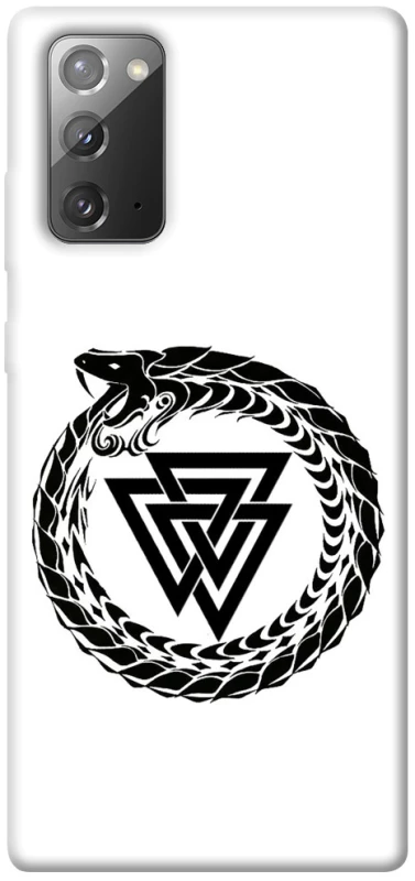 Чехол на Samsung Galaxy Note 20 Uruboros v2 фото 1 из 1