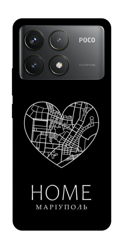 Чохол на Xiaomi Poco F6 Pro Маріуполь Home фото 1 з 1
