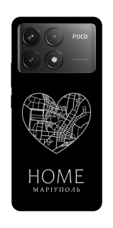 Чехол на Xiaomi Poco F6 Pro Маріуполь Home фото 1 из 1