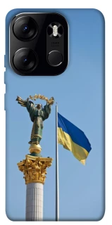 Чехол на Tecno Spark Go 2023 Главные символы Укрины фото 1 из 1