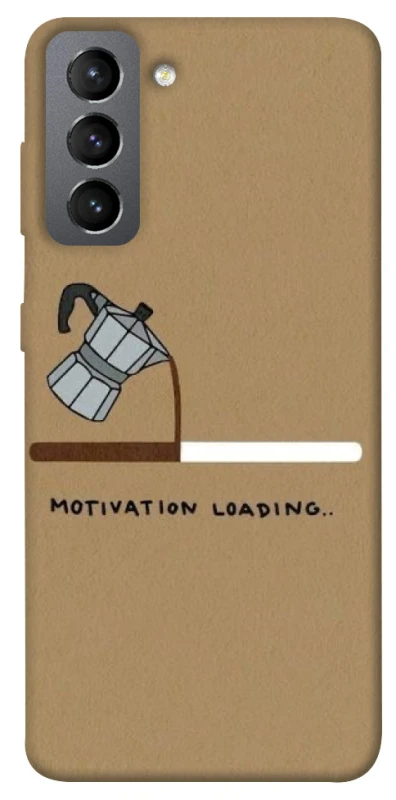 Чехол на Samsung Galaxy S21 FE Motivation loading фото 1 из 1