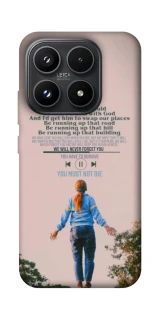 Чохол на Xiaomi 17 Stranger Things ver.4 фото 1 з 1