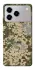 Чохол на ZTE Blade A76 camouflage v5 фото 1 з 1