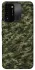 Чехол на TECNO Spark 8C Camouflage v24 фото 1 из 1