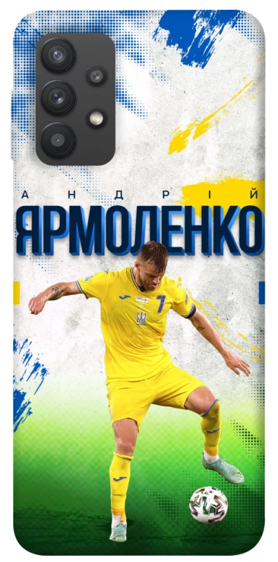 Чехол на Samsung Galaxy A32 (A325F) 4G Ярмоленко №7 фото 1 из 1