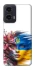 Чохол на Motorola Moto G35 Flowering Ukraine фото 1 з 1