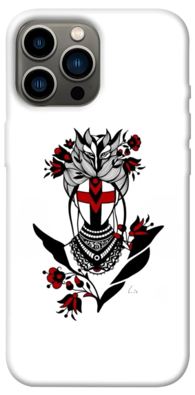 Чохол на Apple iPhone 12 Pro Max (6.7") Мотанка надії фото 1 з 1