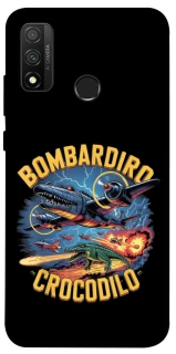 Чехол на Huawei P Smart (2020) Bombardino Crocodilo v2 фото 1 из 1