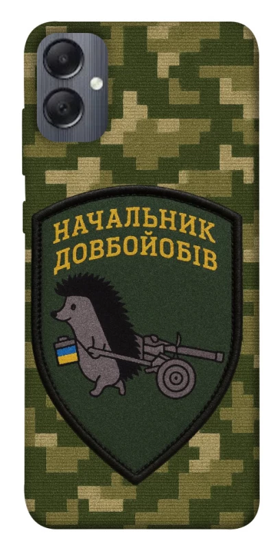 Чохол на Samsung Galaxy A05 Начальник фото 1 з 1