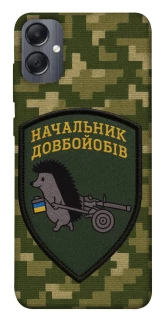 Чохол на Samsung Galaxy A05 Начальник фото 1 з 1