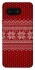 Чехол на Google Pixel 8 Christmas jumper ver.3 фото 1 из 1