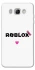 Чохол на Samsung J510F Galaxy J5 (2016) Roblox heart фото 1 з 1