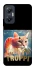 Чохол на Infinix Hot 20 5G Trippi Troppi фото 1 Чохол на Infinix Hot 20 5G Trippi Troppi фото 1 з 1