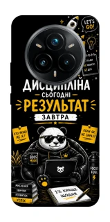 Чохол на Realme 14 Pro Дисципліна фото 1 з 1