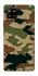 Чохол на Samsung Galaxy A42 5G Camouflage v27 фото 1 з 1