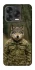 Чехол на ZTE Blade V70 Design Волк защитник фото 1 из 2