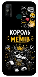 Чехол на TECNO Spark 6 Go Король мемів фото 1 из 1