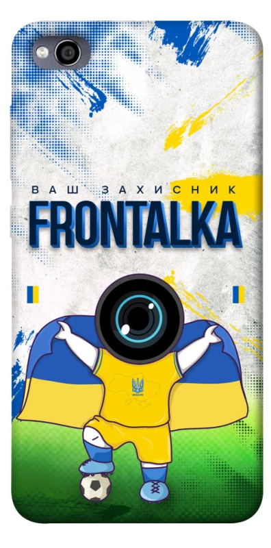 Чохол на Xiaomi Redmi 4a Фронталка №99 v2 фото 1 з 1
