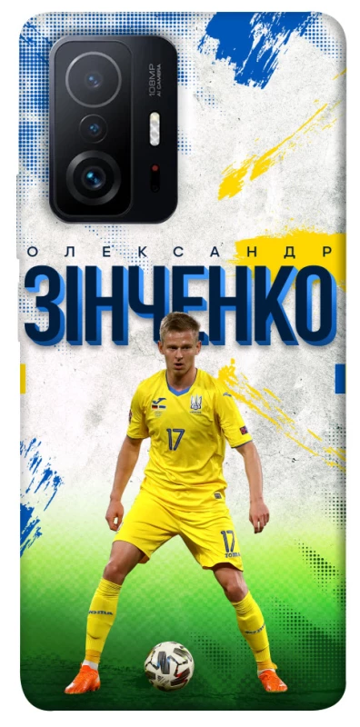 Чехол на Xiaomi 11T / 11T Pro Зинченко №17 фото 1 из 1