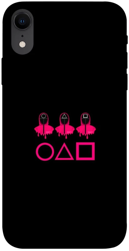 Чехол на Apple iPhone XR (6.1") squid game v3 фото 1 из 1