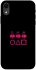 Чехол на Apple iPhone XR (6.1") squid game v3 фото 1 из 1